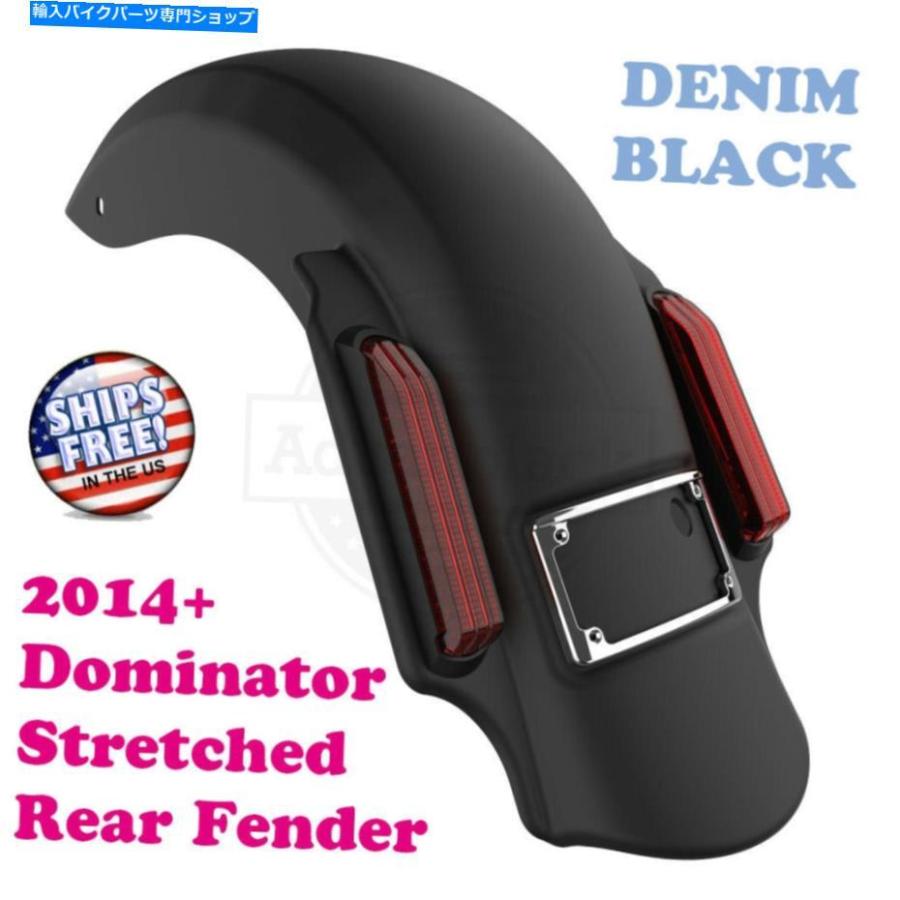 Rear Fender デニムブラックドミネーターストレッチ2014+ハーリーツーリングのための拡張リアフェンダー Denim Black Dominator Stretched Extended R