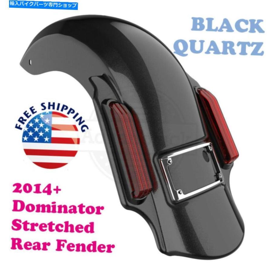 Rear Fender 2014+ハーレーツーリングのためのブラッククォーツドミネーターストレッチされた拡張リアフェンダー Black Quartz Dominator Stretched E