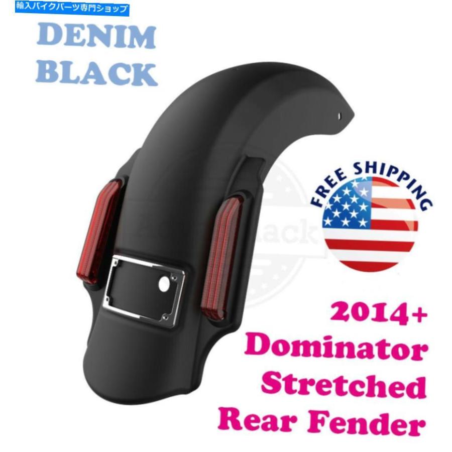 Rear Fender デニムブラックドミネーターストレッチ拡張リアフェンダーフィット2014+ハーレーツーリング Denim Black Dominator Stretched Extended R