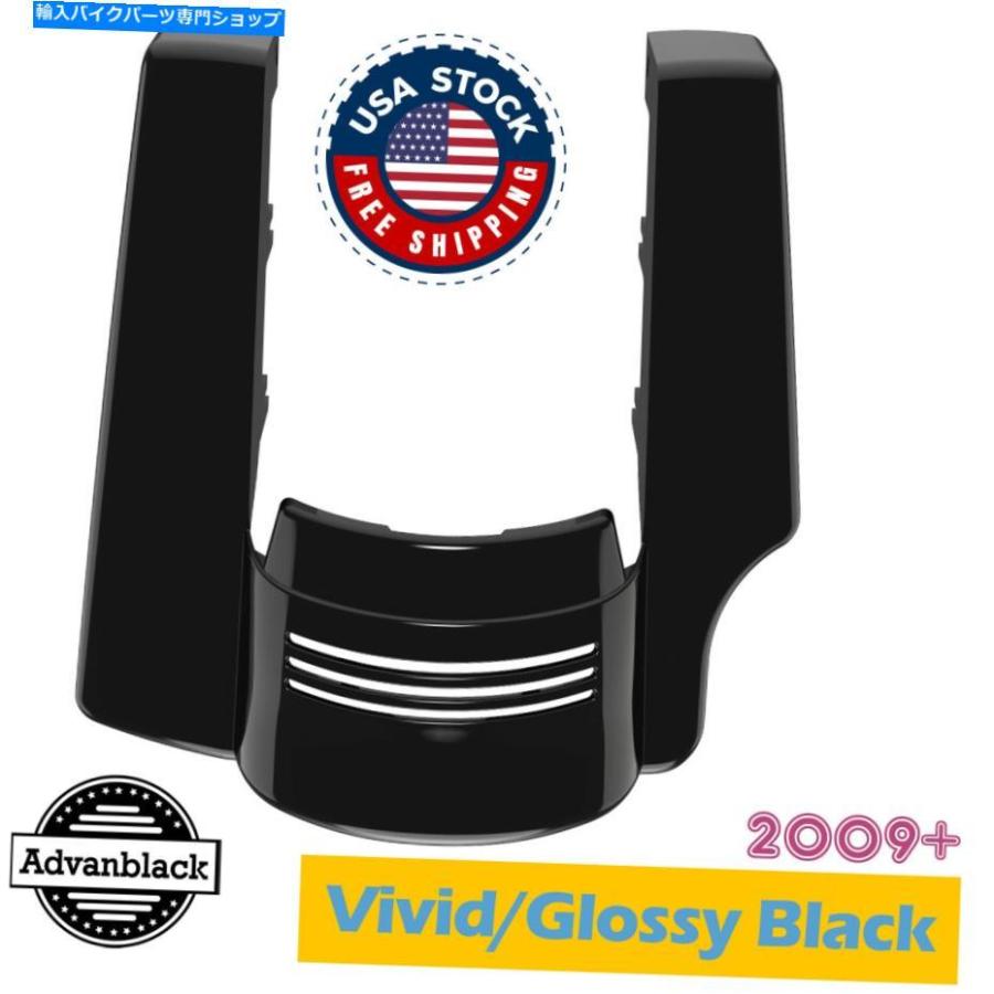 Rear Fender 2009-2020ハーリーのための単一の切り欠き鮮やかな黒の伸縮された後部フェンダーの拡張 Single Cutout Vivid Black Stretched Rear Fende