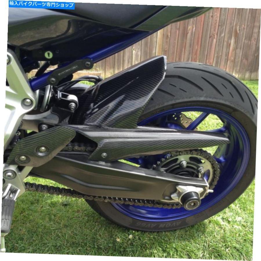 Rear Fender ヤマハトレーサー700カーボンファイバーハガ/リアフェンダー Yamaha TRACER 700 CARBON FIBRE HUGGER/REAR FENDER