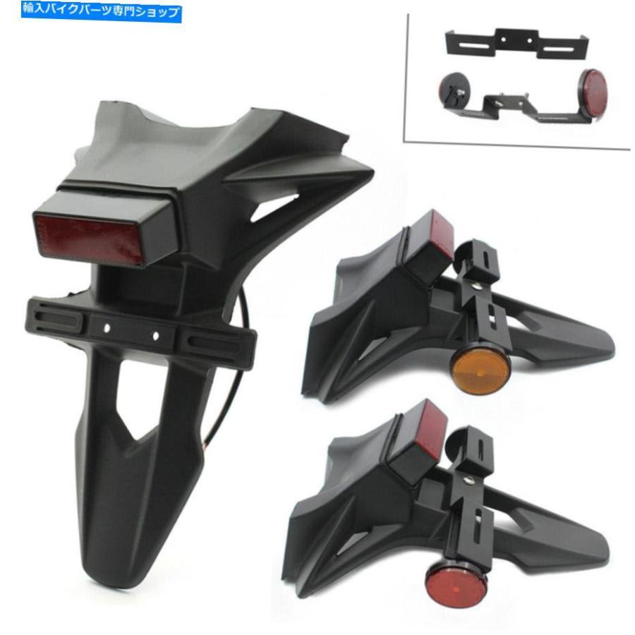 Rear Fender 鈴木GSXR1000 2007-08のための後部Mudguard Fenderナンバープレートホルダータグマウント Rear Mudguard Fender License Plate Holder Ta