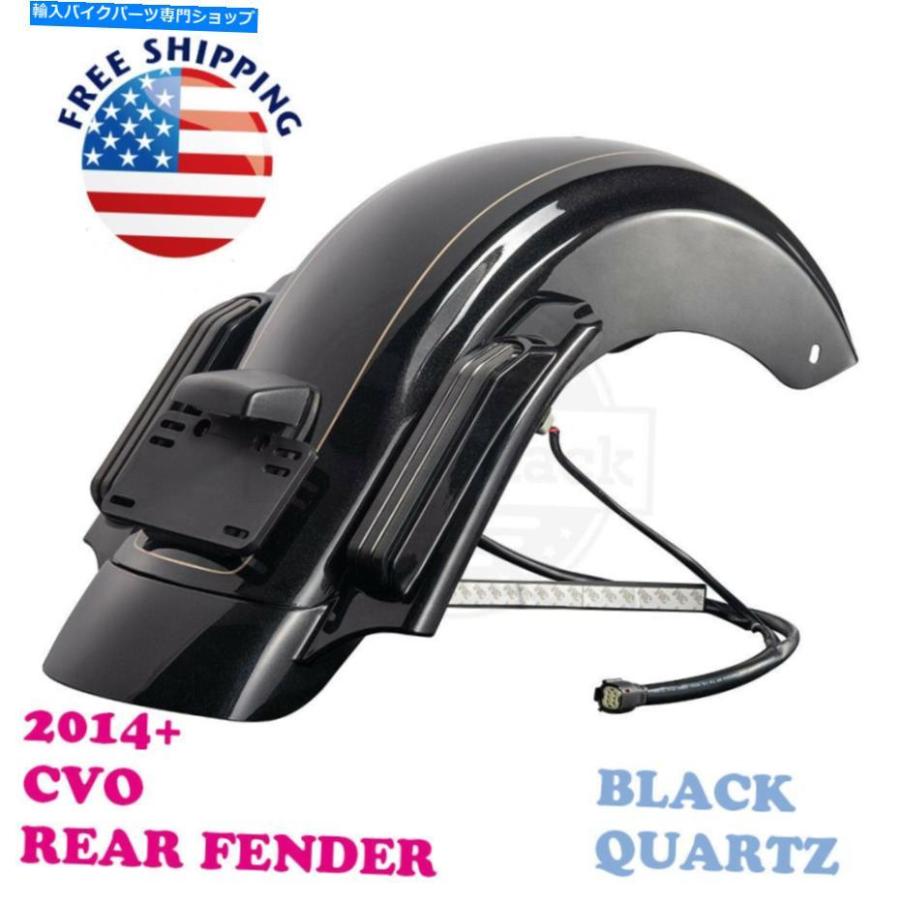 Rear Fender ブラッククォーツCVOリアフェンダーフィット2014-20ハーリーエレクトラストリートロードツーリング Black Quartz CVO Rear Fender Fit 20