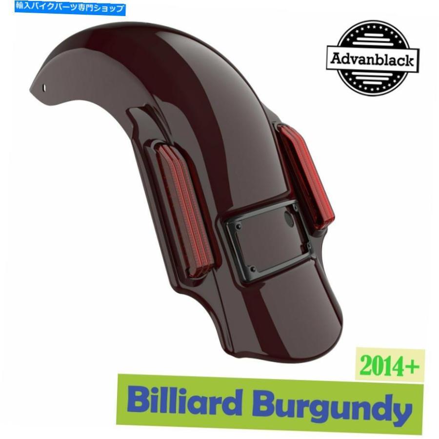 Rear Fender Billiard Burgundy Dominatorは14+ハーレーツーリングのリアフェンダーを伸ばした Billiard Burgundy Dominator Stretched Rear Fender F