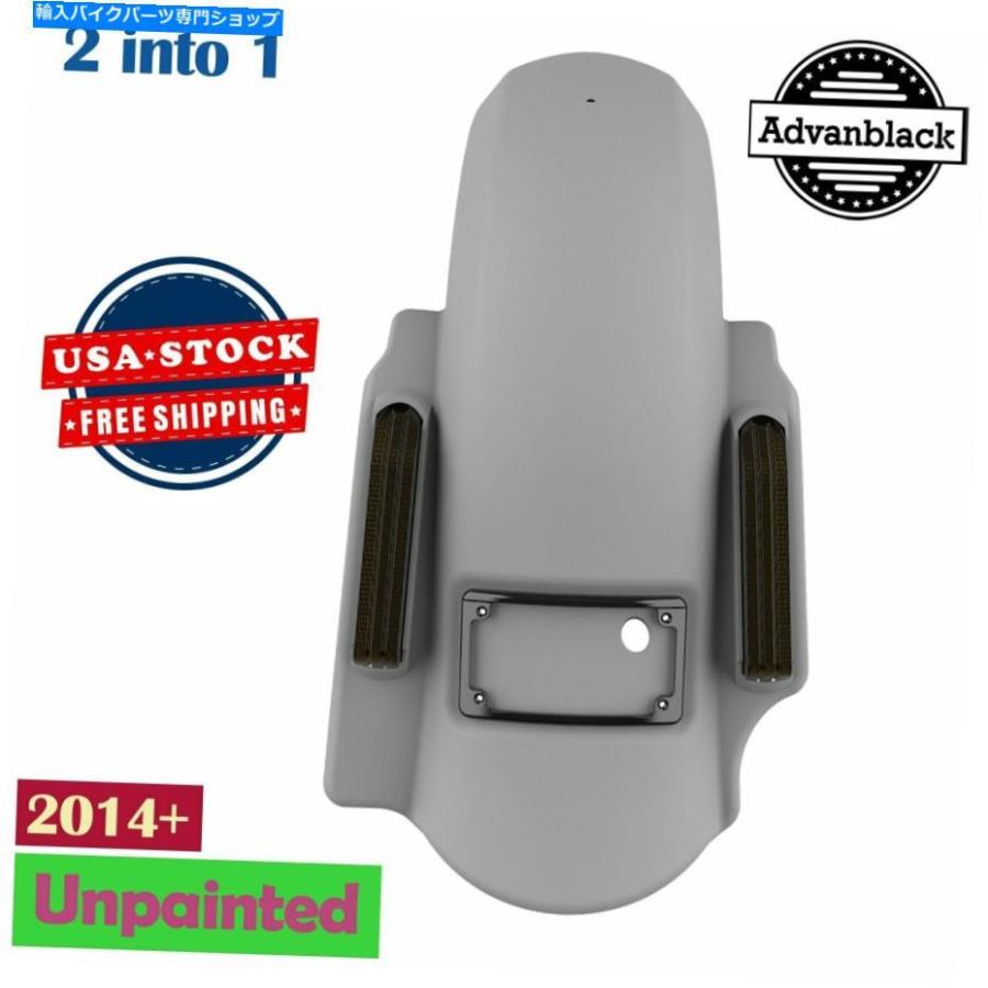 Rear Fender 非塗装支配者は、リアフェンダー2を2014+ハーレーツーリングのために1に伸びた Unpainted Dominator Stretched Rear Fender 2 into 1 For