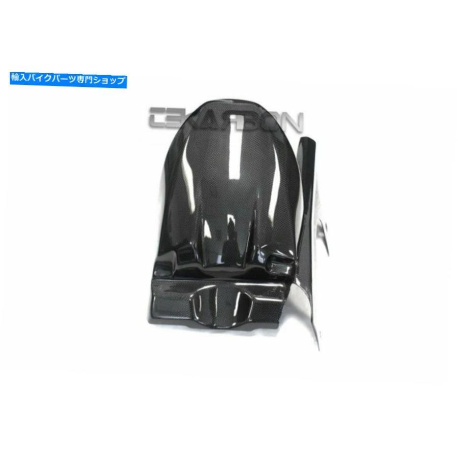 メカニカ Kawasaki ZX-11 Ninja 1990-2001 Full Exhaust 4-2 14″