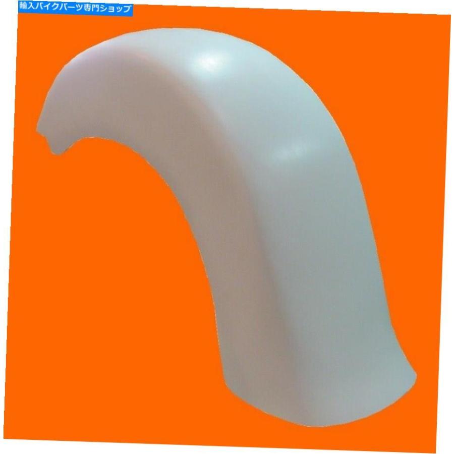 Rear Fender カスタムハーレイソフトボーイ200 mm 9 1/4 