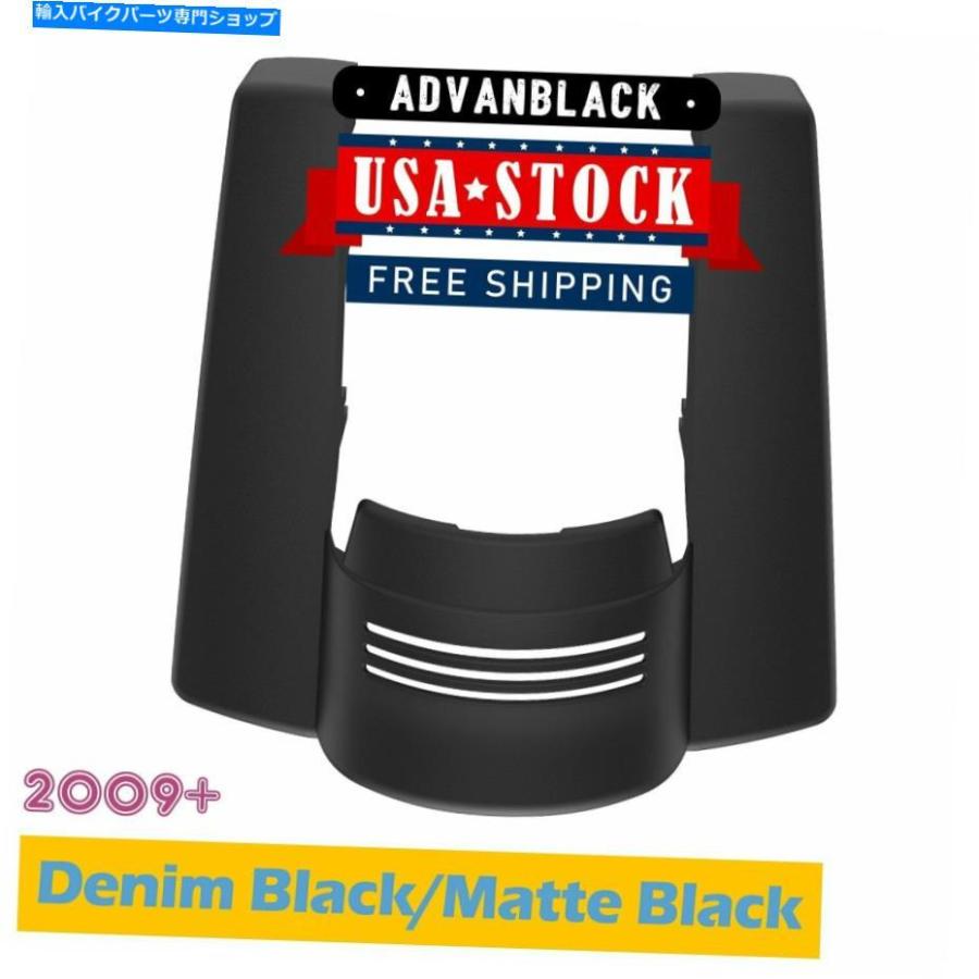 Rear Fender デニムブラックストレッチリアフェンダーエクステンション09+ハーレーダビッドソンのデュアルノーカット Denim Black Stretched Rear Fen バイク-フロントフェンダー-車、バイク、自転車