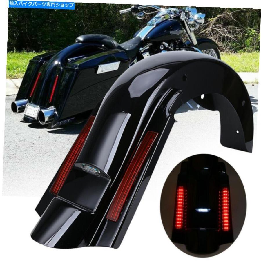 Rear Fender 4 