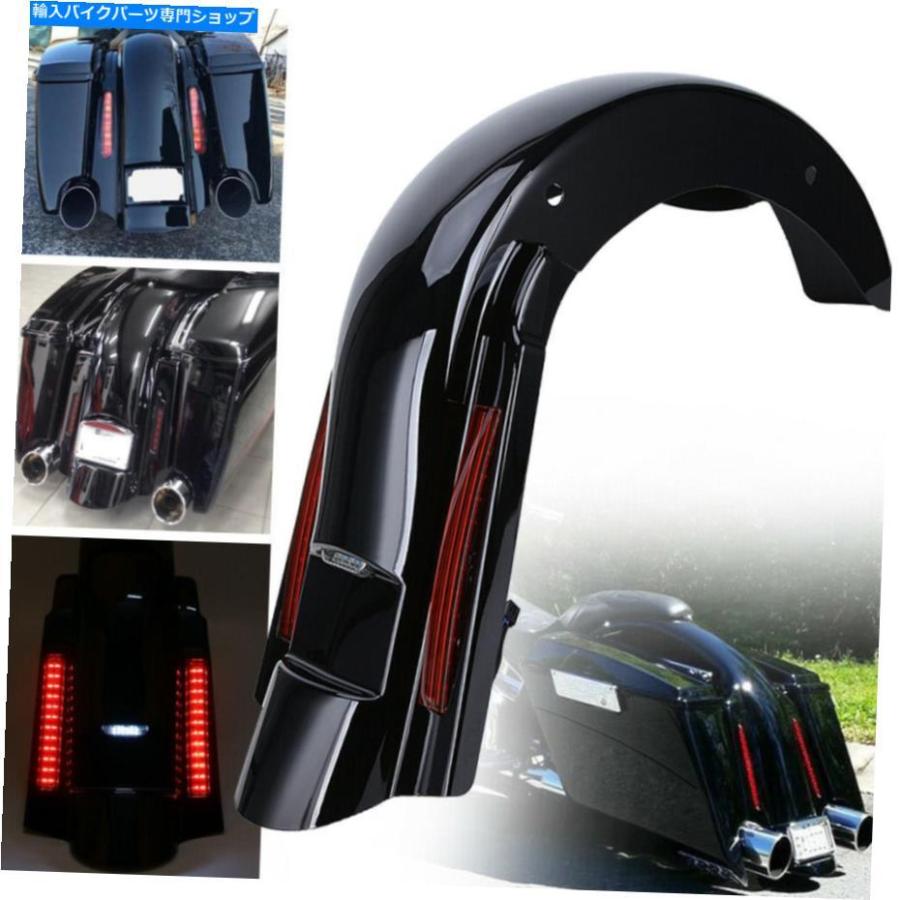 Rear Fender 4 