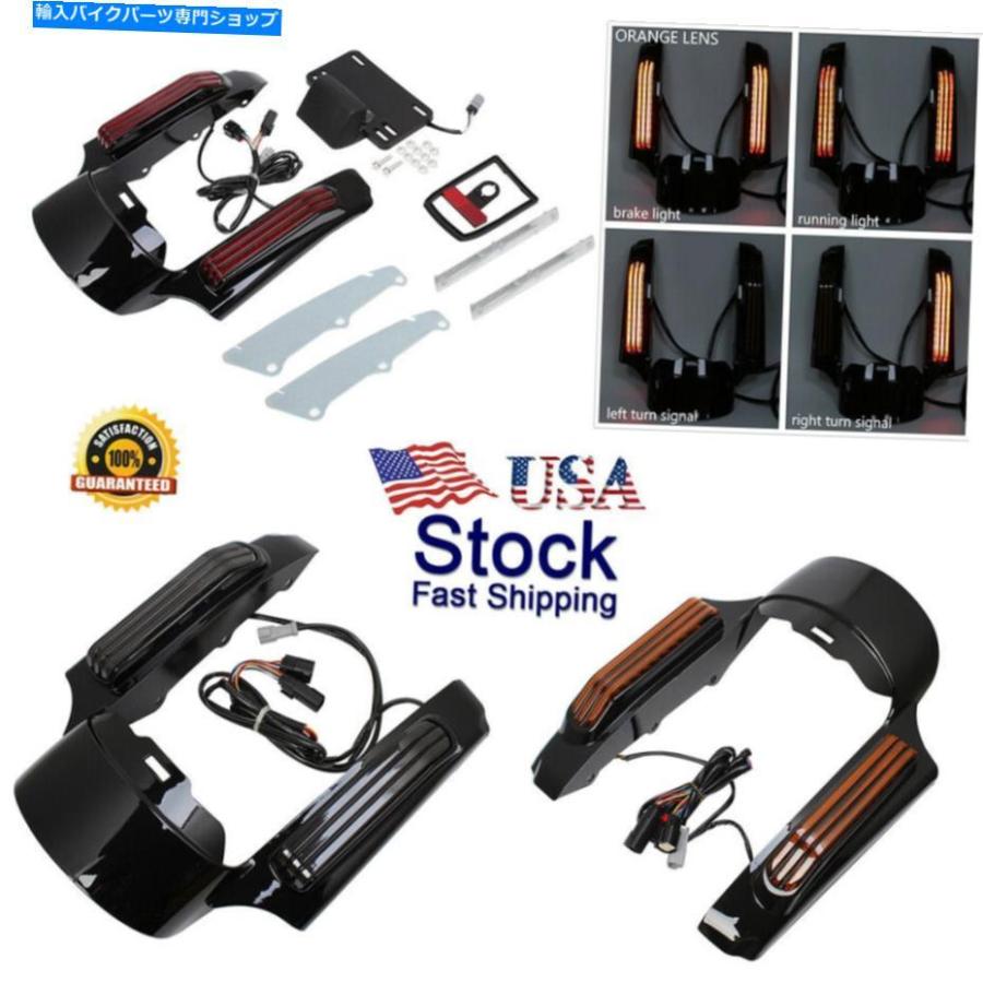 Rear Fender リアフェンダーの筋膜はハーレーツーリングストリートロードグライド14-20 2019 BFのためのライトを導きました Rear Fender Fascia LED L