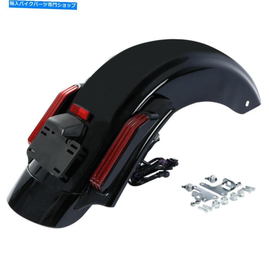 ハーレーツーリングリアフェンダー Rear Fender LEDリアフェンダーシステムフィットハーレーダビッドソン