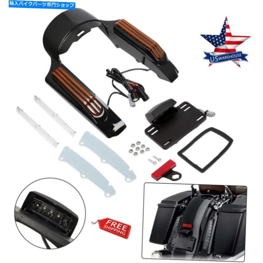Rear Fender オレンジ色のリアフェンダーの伸びXasia LEDライトハーレーストリートロードグライド14アップ Orange Rear Fender Extension Fascia LED