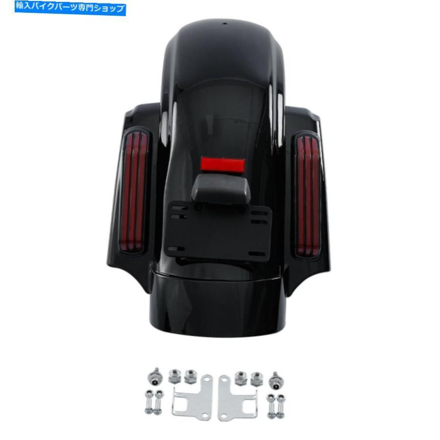 Rear Fender ハーレーツーリングロードキングエレクトラグライド2014