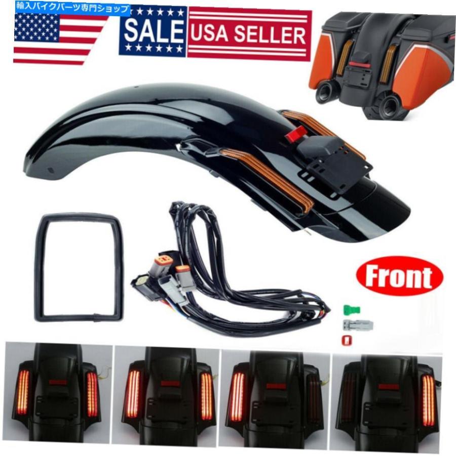 Rear Fender Harley Touring Road Electra Glide 14-20 CVO USAの利益のLEDスタイルリアフェンダーシステム LED Style Rear Fender System For Harley 車、バイク、自転車-外装パーツ-フロントフェンダー