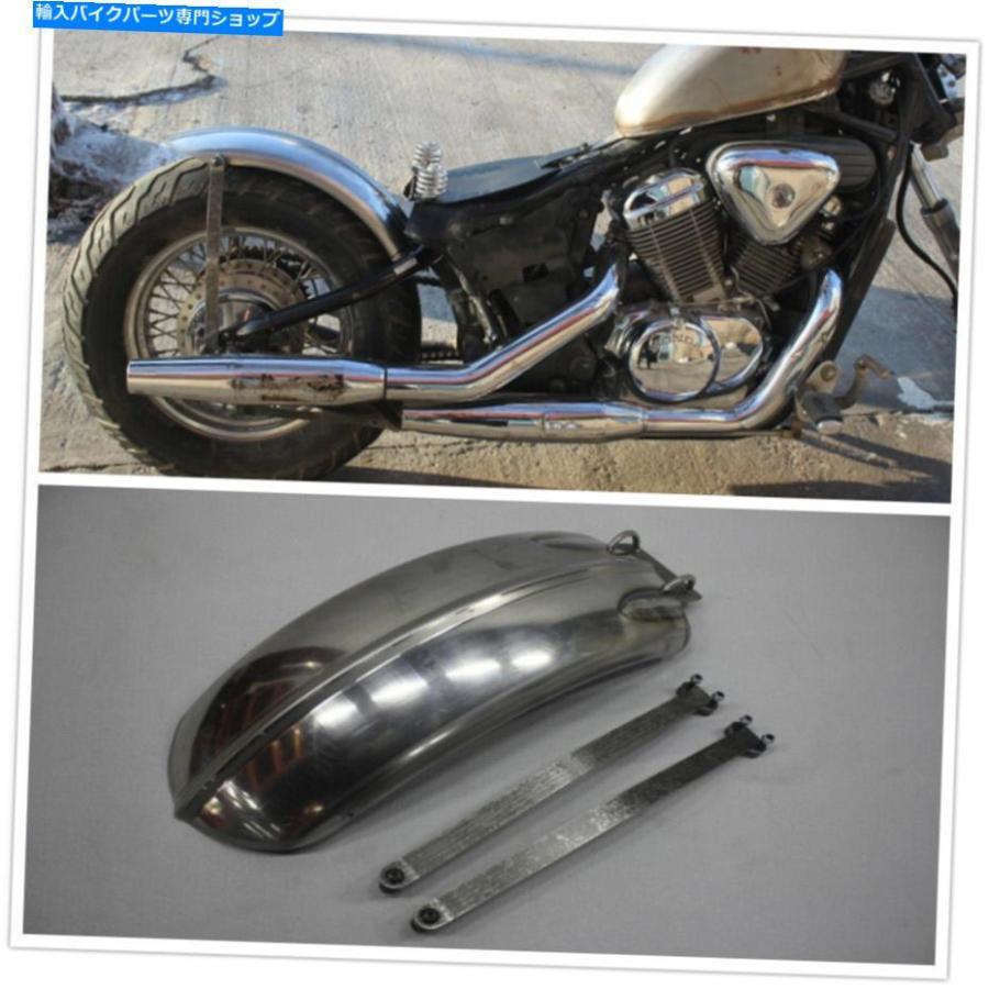 バイク用 リアフェンダー ホンダ スティード 400/600 シャドウ VLX