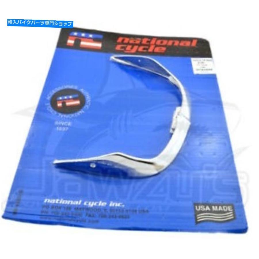 Rear Fender Suzuki Boulevard C109R C109RT用ナショナルサイクルリアフェンダーチップN7207 National Cycle Rear Fender Tip N7207 For Suzuki Boule バイク-フロントフェンダー