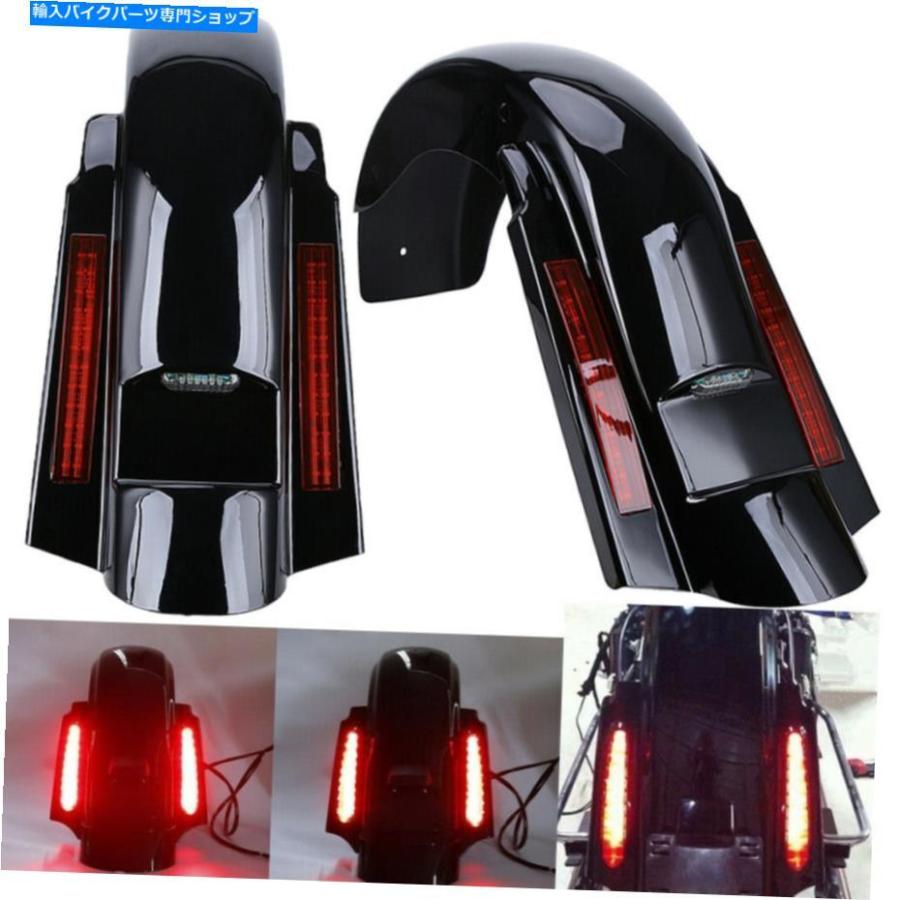 Rear Fender CVO 4 