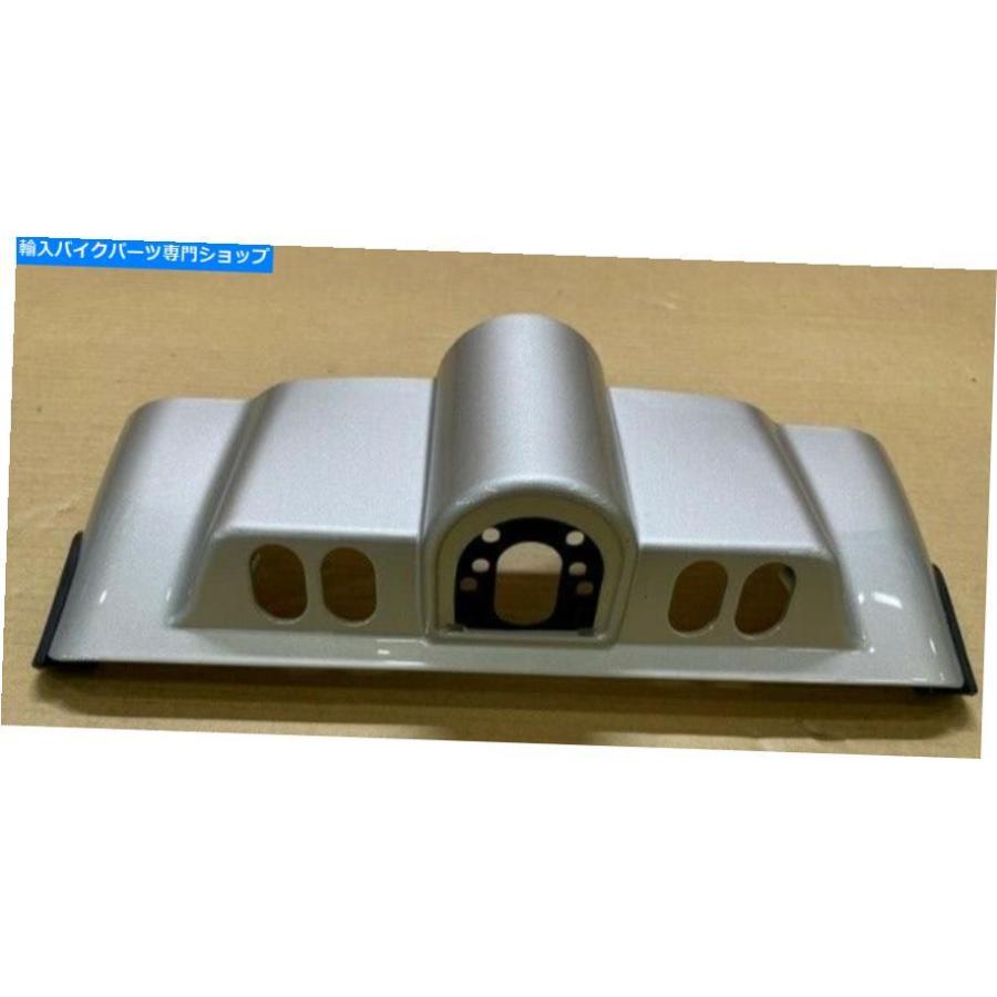 Inner Fairing ハーレーキャップインナーフェアリング秋58545-06by Harley CAP INNER FAIRING AUTUMN 58545-06BYW