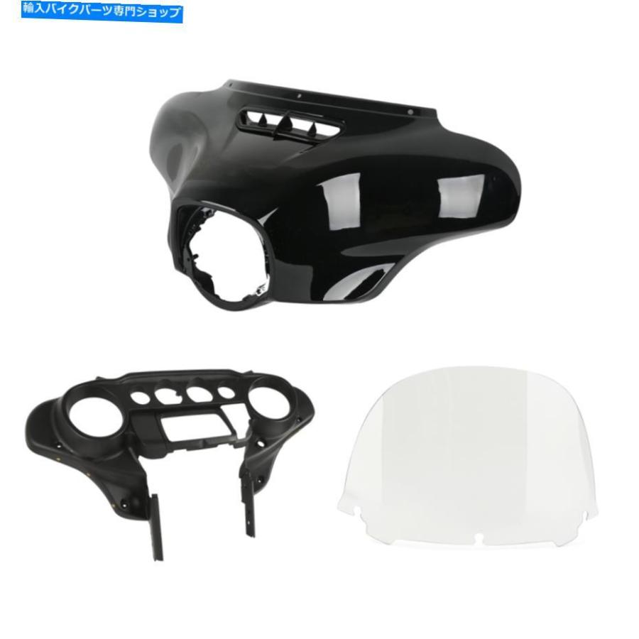 在庫切れ Inner Fairing アウター＆インナースピードメーターフェアリング+