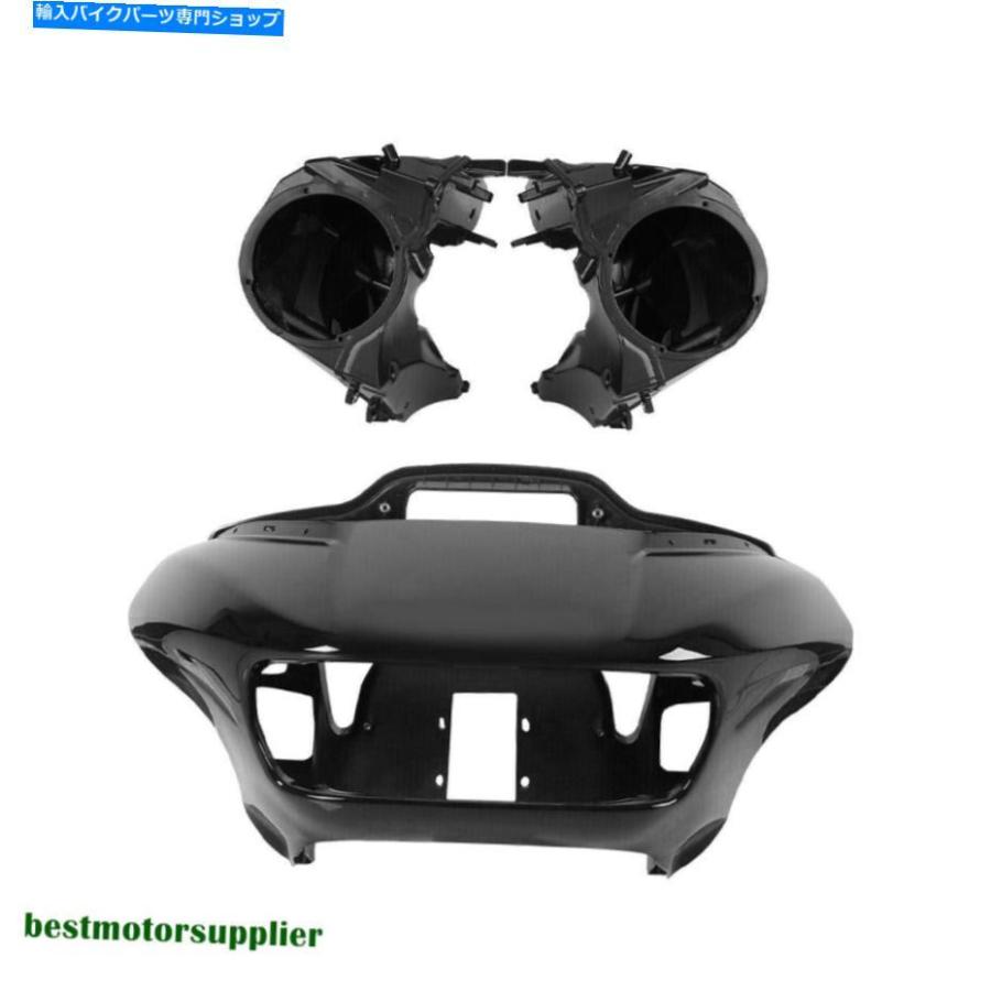 Inner Fairing インナーアウトヘッドライトフェアリングスピーカーカバーハーレーロードグライド15-20のためのフィット Inner Out Headlight Fairing