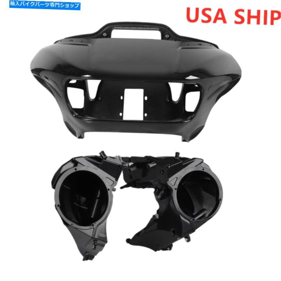 Inner Fairing ハーレーツーリングロードグライド2015-2020用インナー＆アウターフェアリングW /スピーカーカバー Inner \u0026 Outer Fairing w/ Speakers