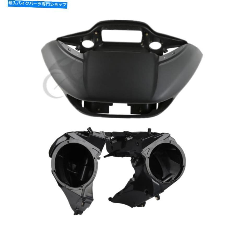 Inner Fairing マットインナーアウターフェアリングスピーカーカバーハーレーロードグライドFltrx 15-21のためのフィット Matte Inner Outer Fairing