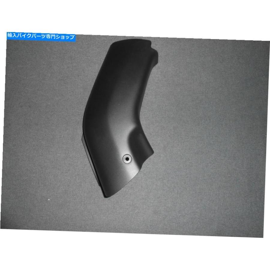 Inner Fairing 新純正川崎ZX600忍者L / Hインナーフロントフェアリング