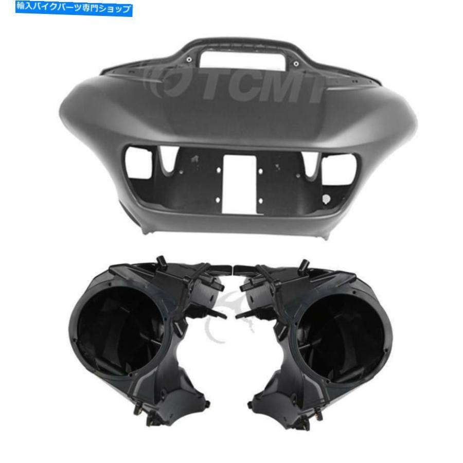 Inner Fairing マットのABSインナーの外側のフェアリングスピーカーカバーはハーレーロードグライド2015-2021のためのフィット Matte ABS Inner Outer