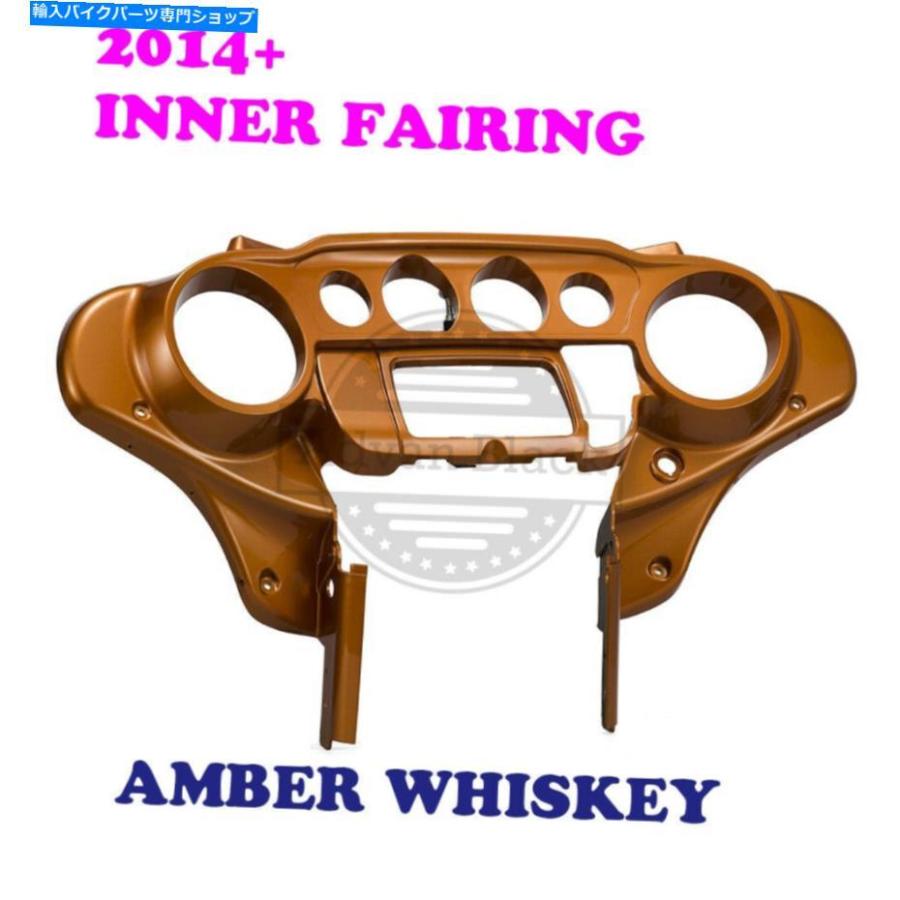 Inner Fairing アンバーウイスキーバットウィングインナースピードメーターカウルフェアリングフィット2014+ハーレーツーリング Amber Whiskey Batwin