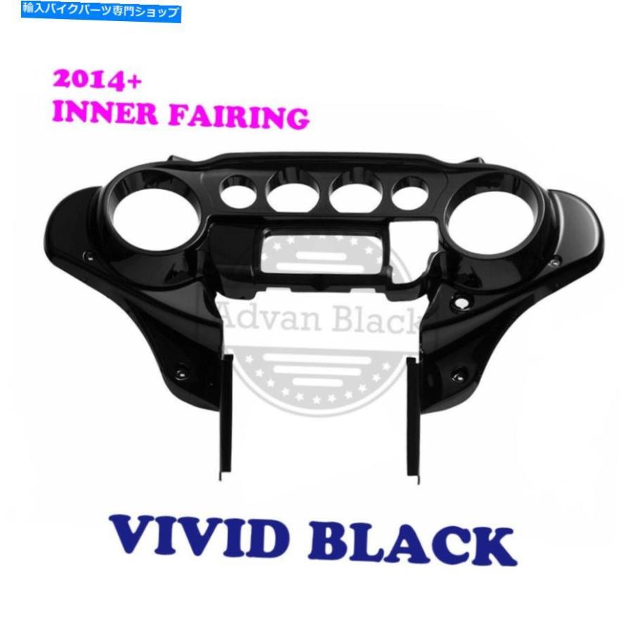 Inner Fairing 14-19ハーリーHDツーリングのためのバットウィングインナースピードメーターカウルフェアリング鮮やかなブラック Batwing Inner Speedo