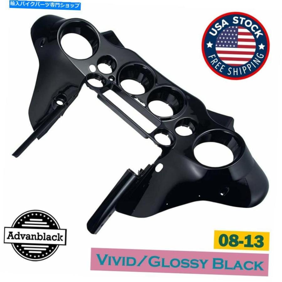 Inner Fairing ハーレーツーリングストリートグライドFLHXのための鮮やかな黒のフロントインナーフェアリングキット08-13 Vivid Black Front Inner Fa