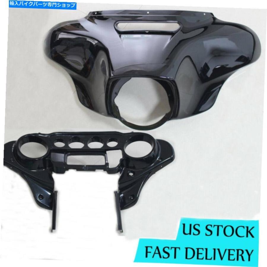 Inner Fairing ハーレーダビッドソンツーリンググライド2014-2020のための鮮やかなバットウィングインナー+アウターフェアリング Vivid Batwing Inner