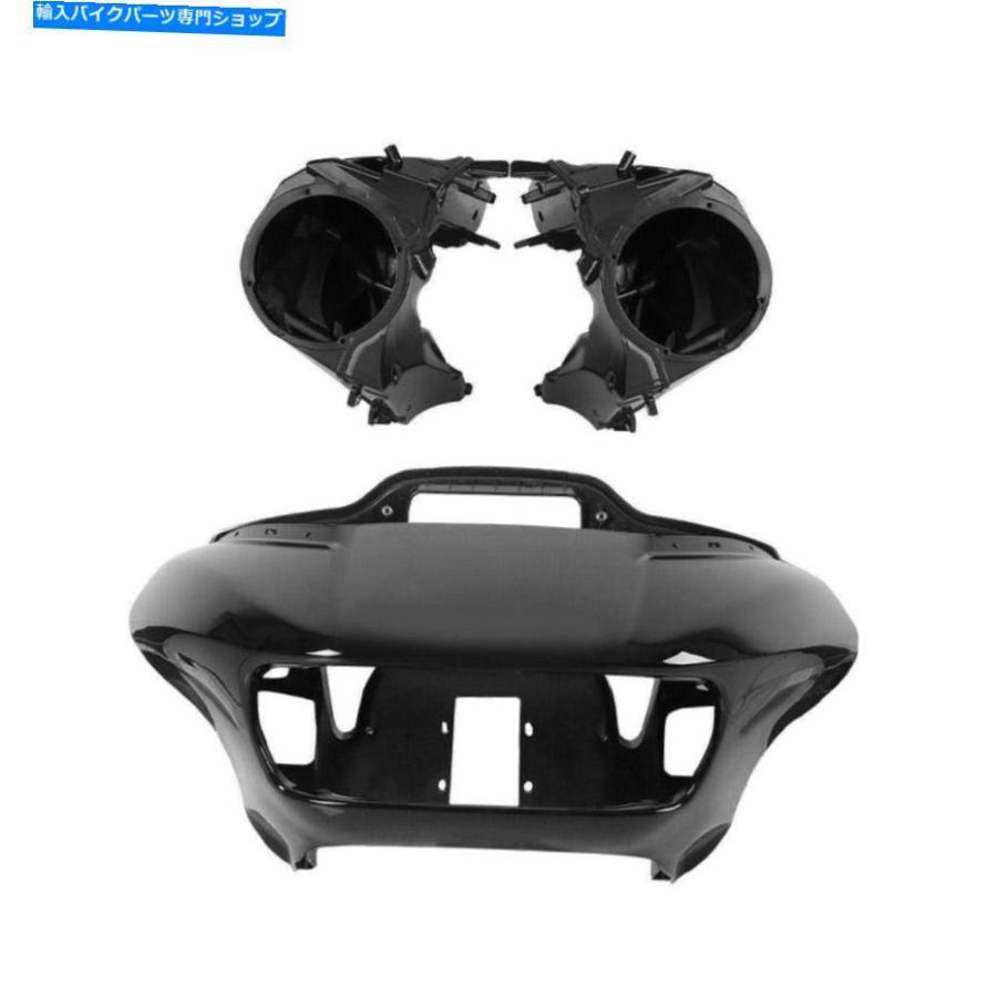 Inner Fairing 内側の外側のヘッドライトフェアリング/スピーカーカバーハーレーロードグライド15-20のためのフィット Inner Outer Headlight Fairing