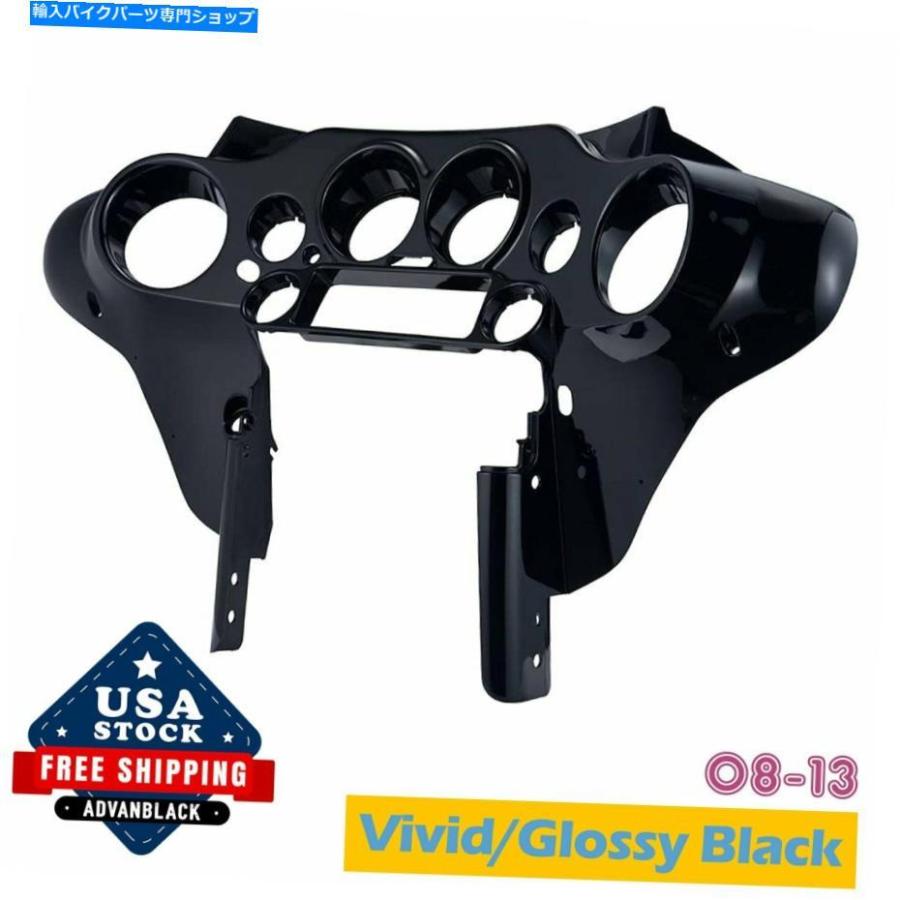Inner Fairing 鮮やかな黒のフロントインナーフェアリングキット08-13ハーレーツーリングストリートグライドフレックス Vivid Black Front Inner Fair