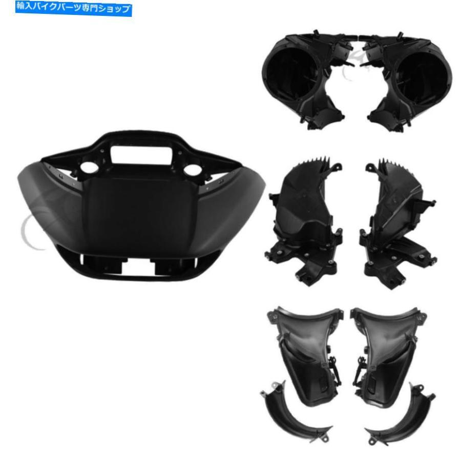 Inner Fairing ハーレーロードグライド15-21のためのアウターインナーフェアリングスピーカーグローブボックスエアダクトフィット Outer Inner Fairin