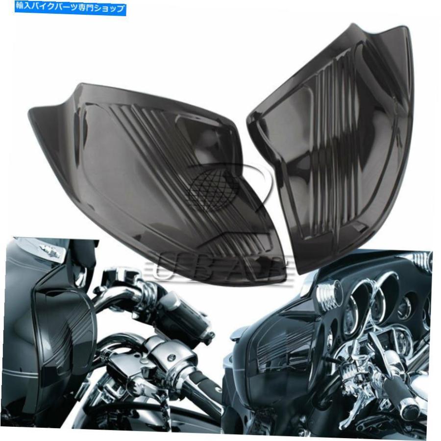 Inner Fairing ハーレーエレクトログライドflhx flht 96-13のための