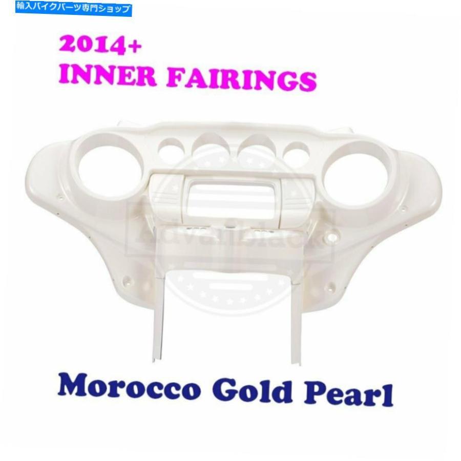 Inner Fairing モロッコゴールドパールバットウィングインナースピードメーターフェア2014+ Morocco Gold Pearl Batwing Inner Speedometer Fairing f