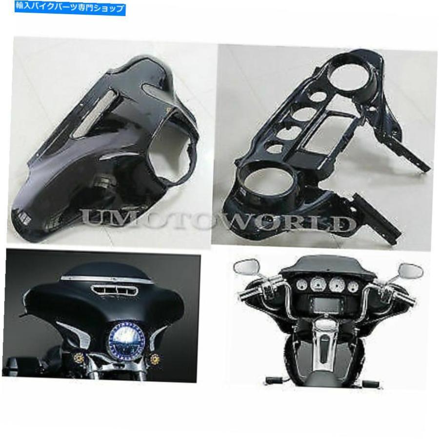 Inner Fairing ブラックインナーアウターバットウィングフェアリングハーレーエレクトロストリートグライド2014-2020 Black Inner Outer Batwing Fair