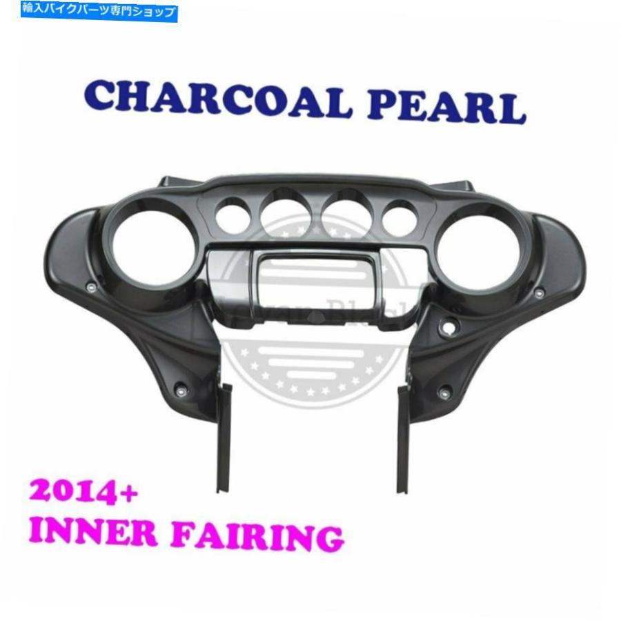Inner Fairing 14+ハーレーHDツーリングのためのバットウィングインナースピードメーターカウルフェアリングチャーコールパール Batwing Inner Speedo