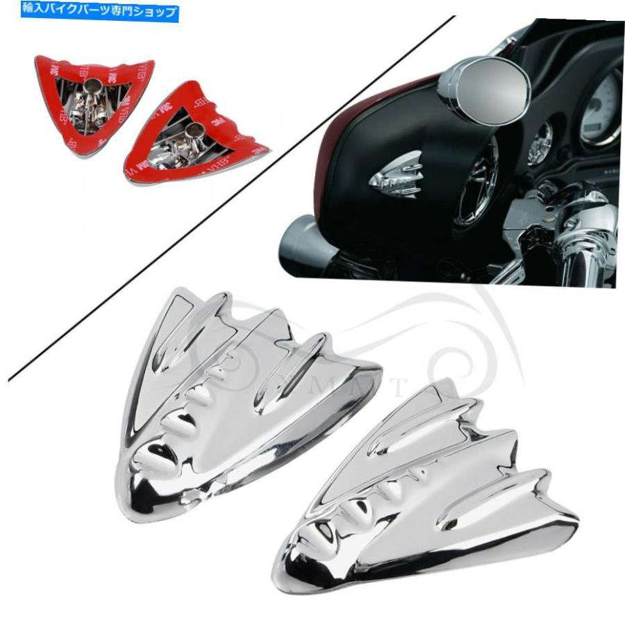 Inner Fairing ハーレーストリートグライドのためのペアオートバイ