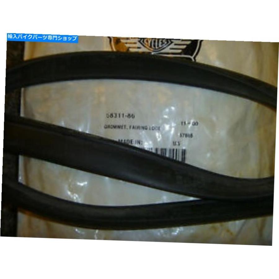 Inner Fairing 1985-1994ハーレーダビッドソンローライダーインナー