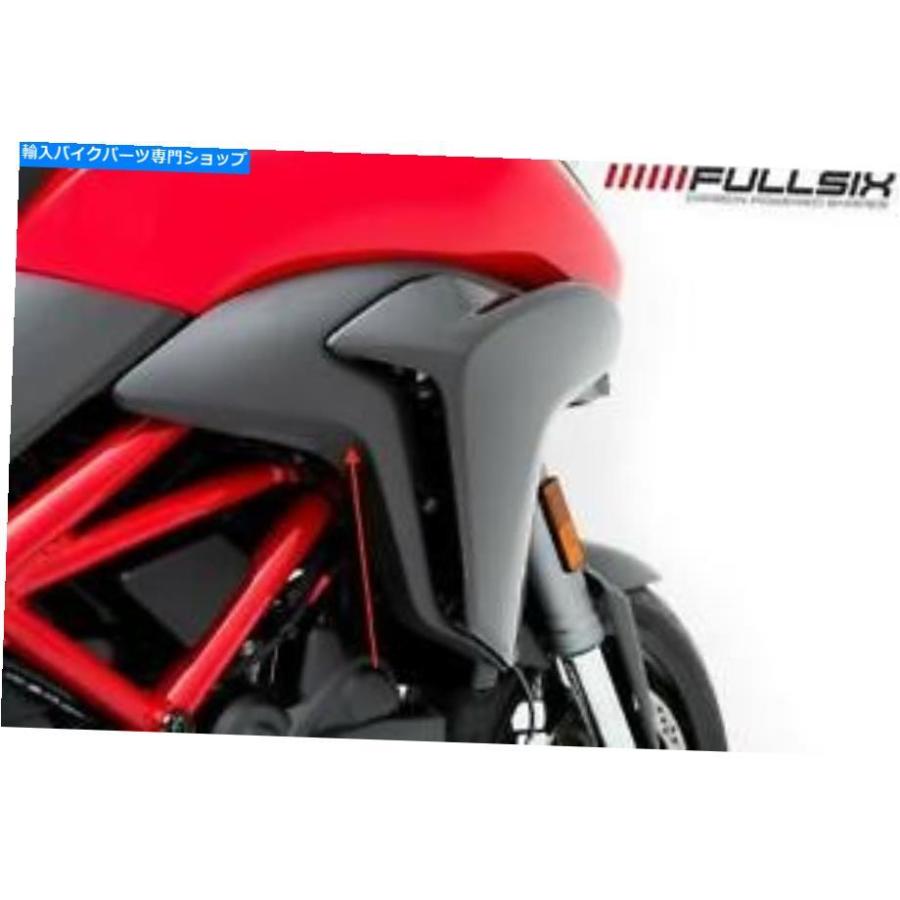Inner Fairing FULLSIX DUCATI MULTISTRADA 950 1200カーボンファイバーインナーフェアリングパネル - 繻子 Fullsix Ducati Multistrada 950 1200 C 車、バイク、自転車-その他フレーム関連用品