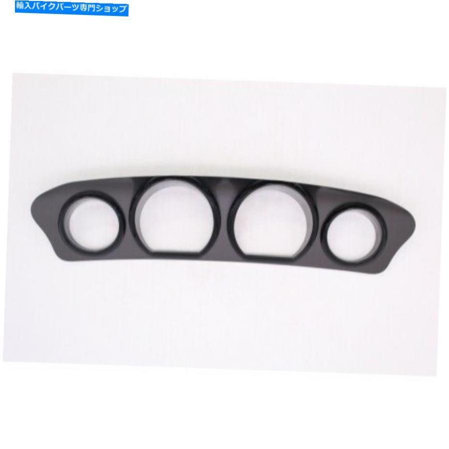 Inner Fairing ハーレー - ダビッドソンアッパーインナーフェアリング