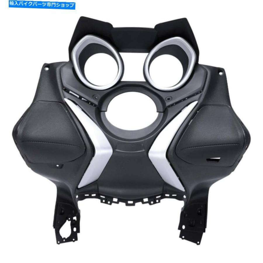 Inner Fairing マットフロントフェアリングゲージカバーインナーフィットTMAX 530 T-MAX 530 17-18 Matte Front Fairing gauge cover inner Fit For Yの画像