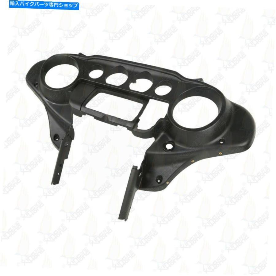 Inner Fairing ハーレーエレクトラ街のグライド2014-2017の目的のフロントインナーフェアリングカウル Front Inner Fairing Cowl For Harley Electra