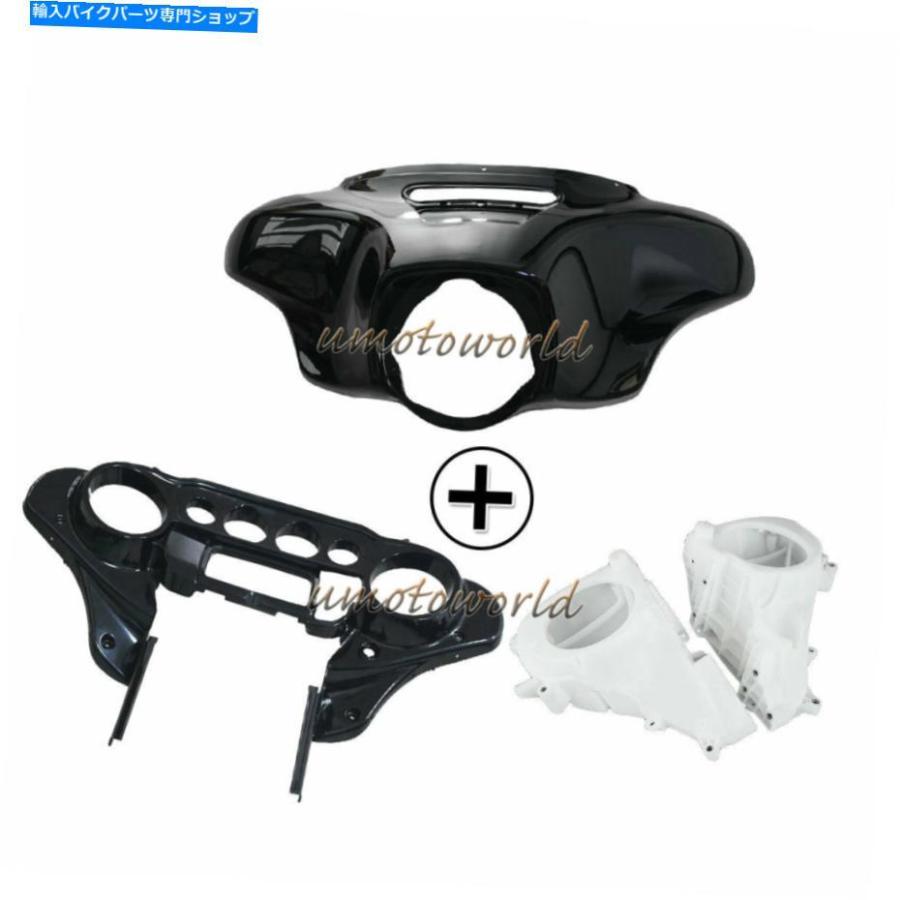 Inner Fairing ハーレーツーリングモデルのためのバットウィングアウターインナーフェアリング＆スピーカーカバーフィット14-18 Batwing Outer Inner
