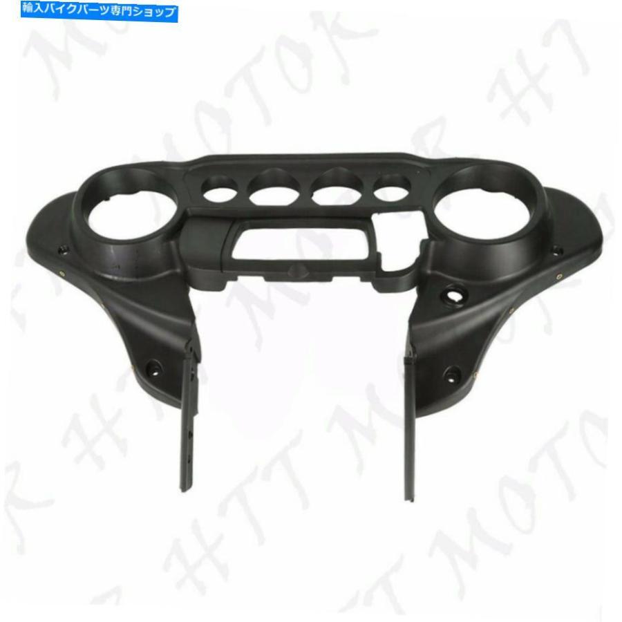 Inner Fairing ハーレーエレクトラストリートグライド14-17の目的のHongk Unpainted Front Innering Cowl 14-17 HongK Unpainted Front Inner Fairing