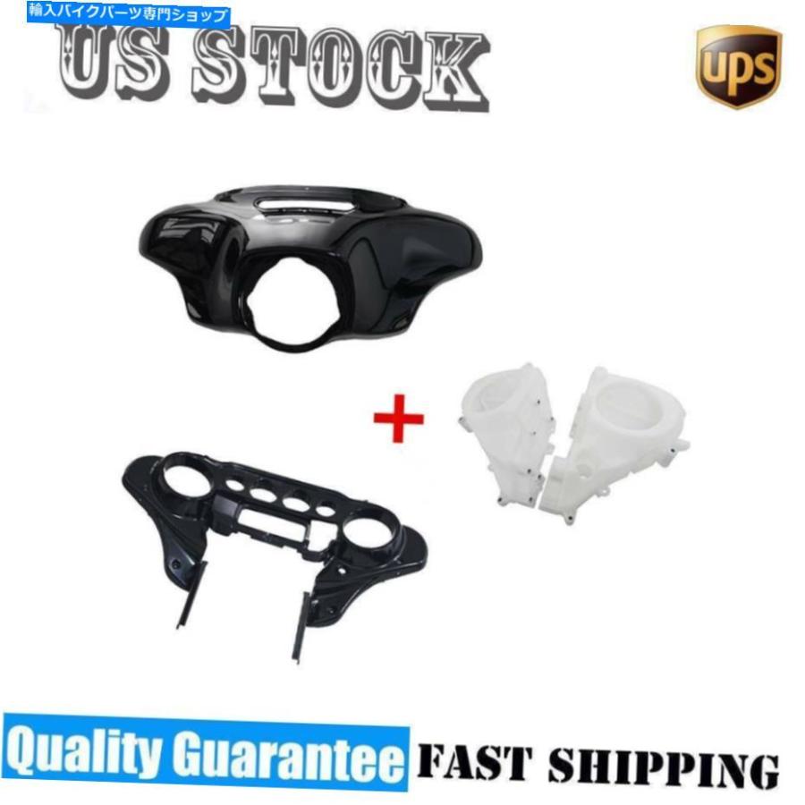Inner Fairing バットウィングインナー＆アウターフェアリング+ハーレーダビッドソンツーリング14アップ Batwing Inner & Outer Fairing +Speakers Co