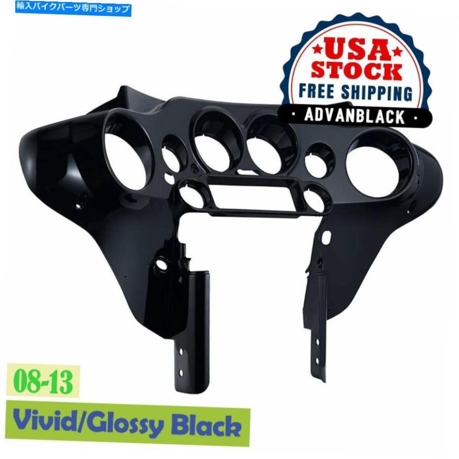 Inner Fairing 鮮やかな黒のフロントインナーフェアリングキットフィットハーレーツーリングストリートグライドフリド08-13 Vivid Black Front Inner